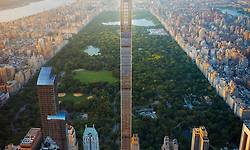 세계에서 가장 깡마른 빌딩