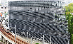 일본에 도쿄공업대학교에 100% 전력 자급자족빌딩이 완공되다.