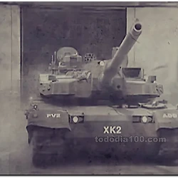관련글: k-2 흑표 전차 제원 보유 대수 가격 k2pl 안티드론 재머 생산업체