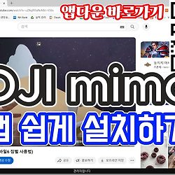 cover item thumbnail