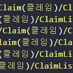 썸네일