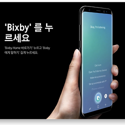 섬네일포스트