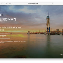섬네일포스트