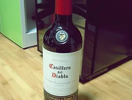 Casillero del Diablo 2011