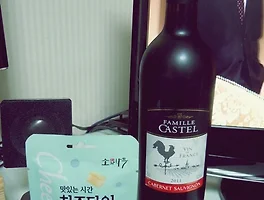 Famille Castel Cabernet Sauvignon 2011