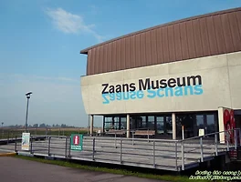 네덜란드 풍차마을, 잔세스칸스 Zaanse Schans