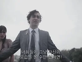실수