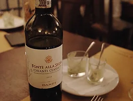 Fonte Alla Selva Chianti Classico DOCG 2015