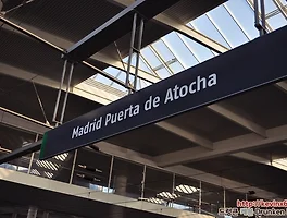 마드리드(Madrid)에 도착하다!