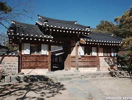 한옥집에서 가비(假借) 한잔 어떠신가? 남양주 《고당》