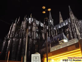 쾰른 대성당 K&ouml;lner Dom
