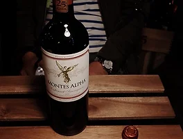 Montes Alpha Cabernet Sauvignon 2011