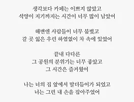 분위기