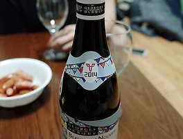 Beaujolais Nouveau 2014