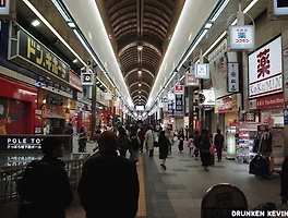 또라이 형들과 함께 한 홋카이도, 10.じゃ また, 홋카이도!