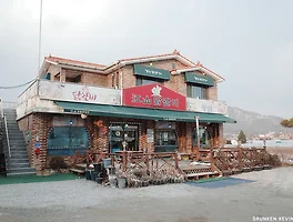 닭갈비의 고장으로, 춘천 《강산닭갈비》