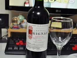 Chateau Prignac M&eacute;doc 2010