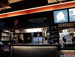 [폐업] 치즈 듬뿍 시카고 피자 《제임스 시카고 피자》와 달달한 디저트의 향연 《마망 갸또》