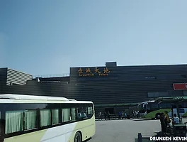 내게 놀 시간은 주말뿐! 클라이막스는 만리장성과 함께!