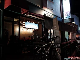 가성비 좋은 와인을 맛보고 싶다면, 서울대입구 《와인창고 잡》