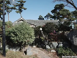 강릉에 테라로사 뿐이더냐?! 강릉 초당동 《카페 기와》