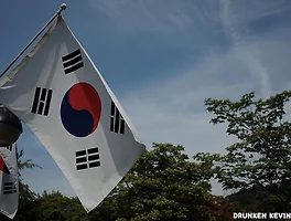 상징