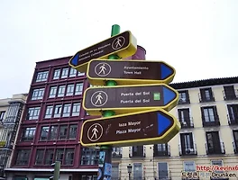 마드리드(Madrid) 시내로 떠나다.