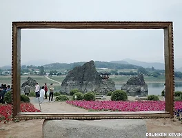 또 다시 짧은 일탈, 충북 단양과 강화도 동막해수욕장에서 2박 3일