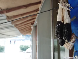 옥수수