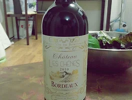 Ch&acirc;teau les Ch&ecirc;nes 2010