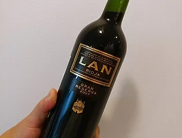 Lan Gran Reserva 2007