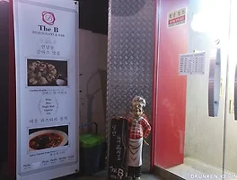 [폐업] 분위기로 압도한다. 연남동 《The B》