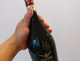 Gancia Brachetto d'Acqui D.O.C.G.