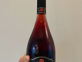 Banfi Rosa Regale 2018