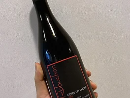 Joel Robuchon Cotes Du Rhone 2015