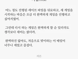 처음으로