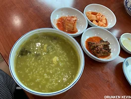 전복? 성게? 다 들어와! 여수 《아와비》