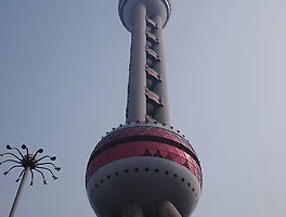 김가네 해외여행 2nd Bout! 3편 동방명주타워와 예원 옛거리
