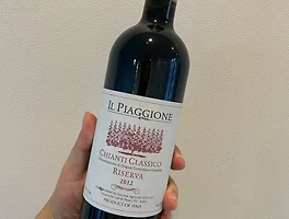 Il Piaggione Chianti Classico Riserva 2012