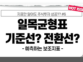 아티클관련커버