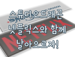 아아아