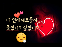 아아아