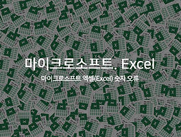 s_cover_item_thumbnail_6