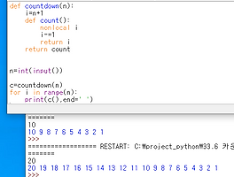 코딩도장_파이썬 심사문제 32.5 (파일 이름을 한꺼번에 바꾸기)