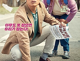꿈을 꾸는자 블로그06