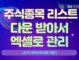 아티클커버