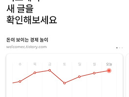 아아아
