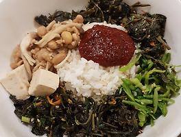 오도시 당산역본점
