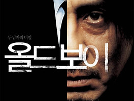 꿈을 꾸는자 블로그06