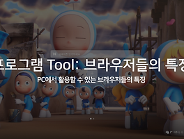 s_cover_item_thumbnail_6
